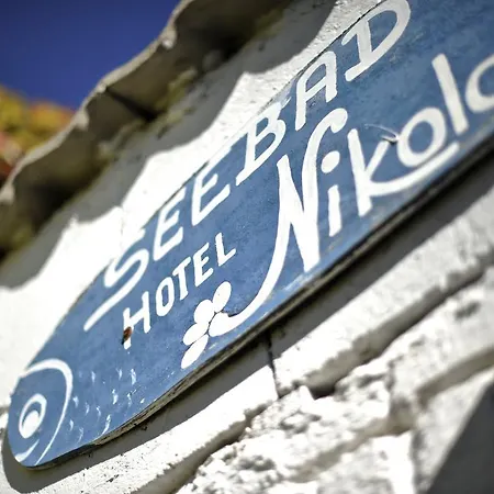Nikolasch Mit Eigenem Seebad - Adults Preferred 4* Millstatt